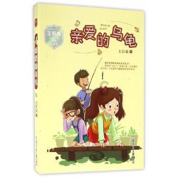 尽在当全职妈妈在家带娃,却遭公婆白眼嫌弃该怎么办?,探索最新58问答交流平台